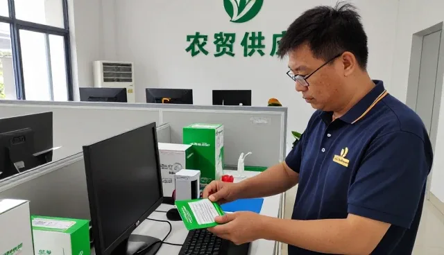 苏州丰源宝农业科技有限公司推荐适用于农业技术的农产品供应